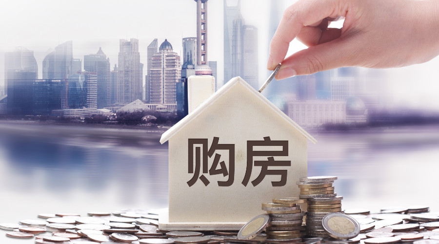 重庆急借款